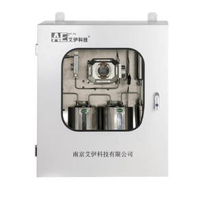 制藥廠(chǎng)離心機(jī)反應(yīng)釜氧含量分析儀